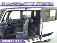 タント カスタムX スタイルセレクション