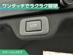 クラウン クロスオーバー Gアドバ
