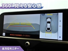 クラウン クロスオーバー Gアドバ