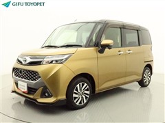 タンク カスタムG S