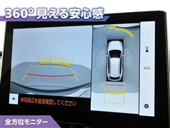 カローラクロス ハイブリッド Z