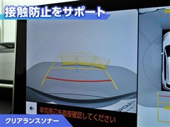 カローラクロス ハイブリッド Z