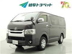 トヨタ　ハイエースV スーパーGL *