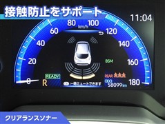 カローラスポーツ HV G Z