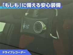 カローラスポーツ HV G Z