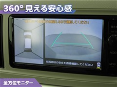 ミラトコット Gリミテッド SA3