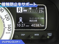 ミラトコット Gリミテッド SA3