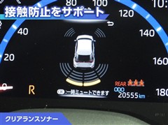 ヤリスクロス Z