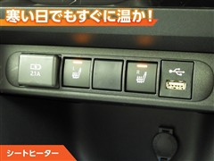 ヤリスクロス Z