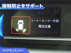タント カスタムX