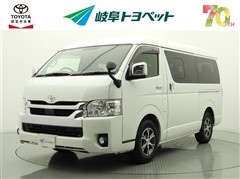 トヨタ ハイエースワゴン GL ロング