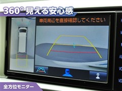 ハイエースワゴン GL ロング