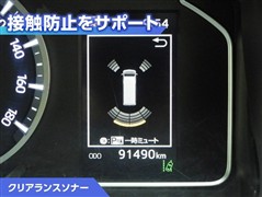 ハイエースワゴン GL ロング