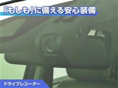 パッソ X Lパッケージ