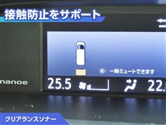 エスクァイア  GI PP BT