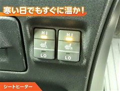 エスクァイア  GI PP BT