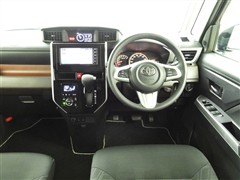 タンク G コージーエディション