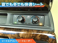 アルファード GF