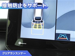 ハリアーハイブリッド Z