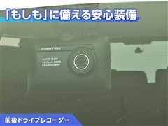 シエンタ ハイブリッド G