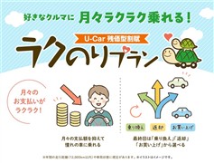 ハイエースV スーパーGLダークP2