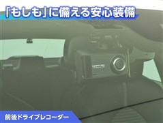 カムリ WS