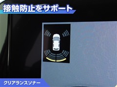ヤリス ハイブリッド Z