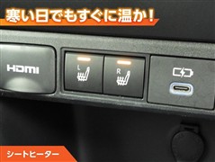 ヤリス ハイブリッド Z