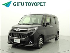 タンク カスタムG S