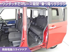 タンク カスタムG S