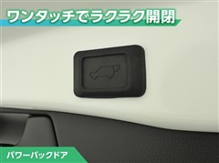 RAV4 HVアドベ オフロード2