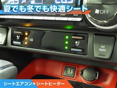 RAV4 HVアドベ オフロード2