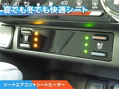 RAV4 ハイブリッドG