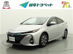 トヨタ プリウスPHV A