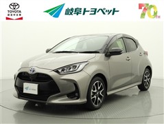 トヨタ ヤリス ハイブリッド Z