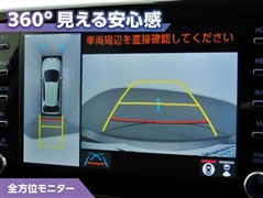 ヤリス ハイブリッド Z