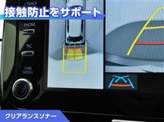 ヤリス ハイブリッド Z