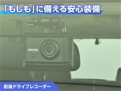 N-WGN カスタム G
