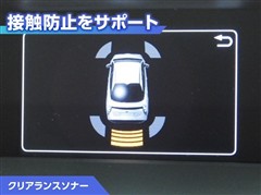 プリウス A プレミアム
