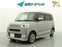 ダイハツ ムーヴキャンバス セオリー G