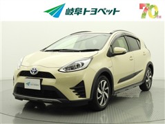 トヨタ アクア クロスオーバー *