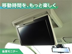 シエンタG SafetyEdition2
