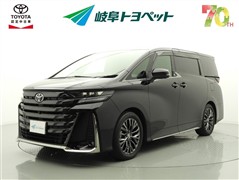 トヨタ ヴェルファイアHV Z プレミア