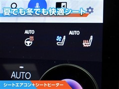 ヴェルファイアHV Z プレミア