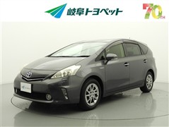 トヨタ プリウスアルファSチューンブラック*