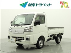 ハイゼットトラック エクストラ 4WD