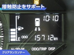 ハイゼットトラック エクストラ 4WD