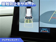 アクア Z