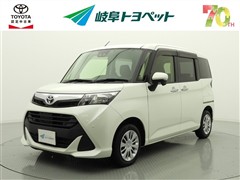 タンク G