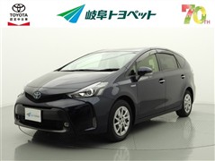 トヨタ プリウスアルファSチューンブラック2